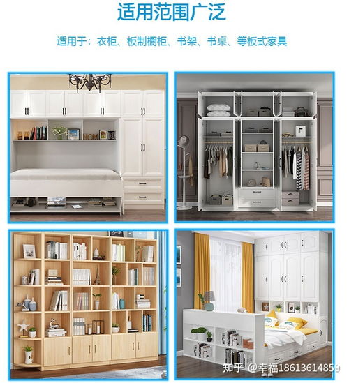 木工激光側孔機 數控木工激光側孔機打孔視頻