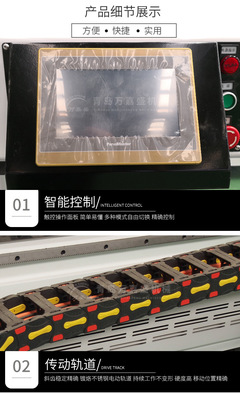 木工機(jī)械側(cè)孔機(jī) 激光打孔機(jī) 板式家具水平鉆打孔 紅外線側(cè)打孔機(jī)