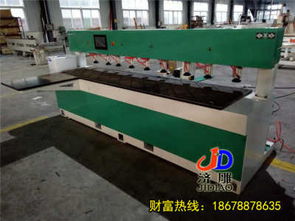 激光紅外線側(cè)孔機(jī) 紅外線激光側(cè)孔機(jī)