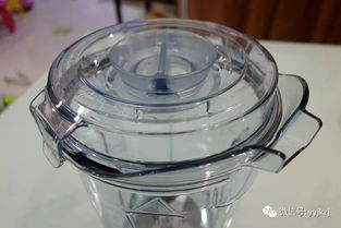 vitamix 新系列ascent a2300開箱體驗(yàn)