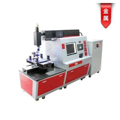 汽配鉆排氣孔機加工技術