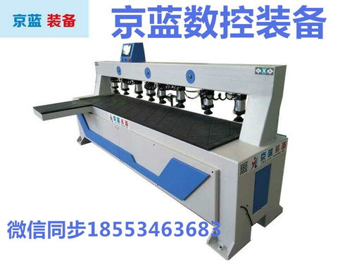 數控加工機報價 廠家