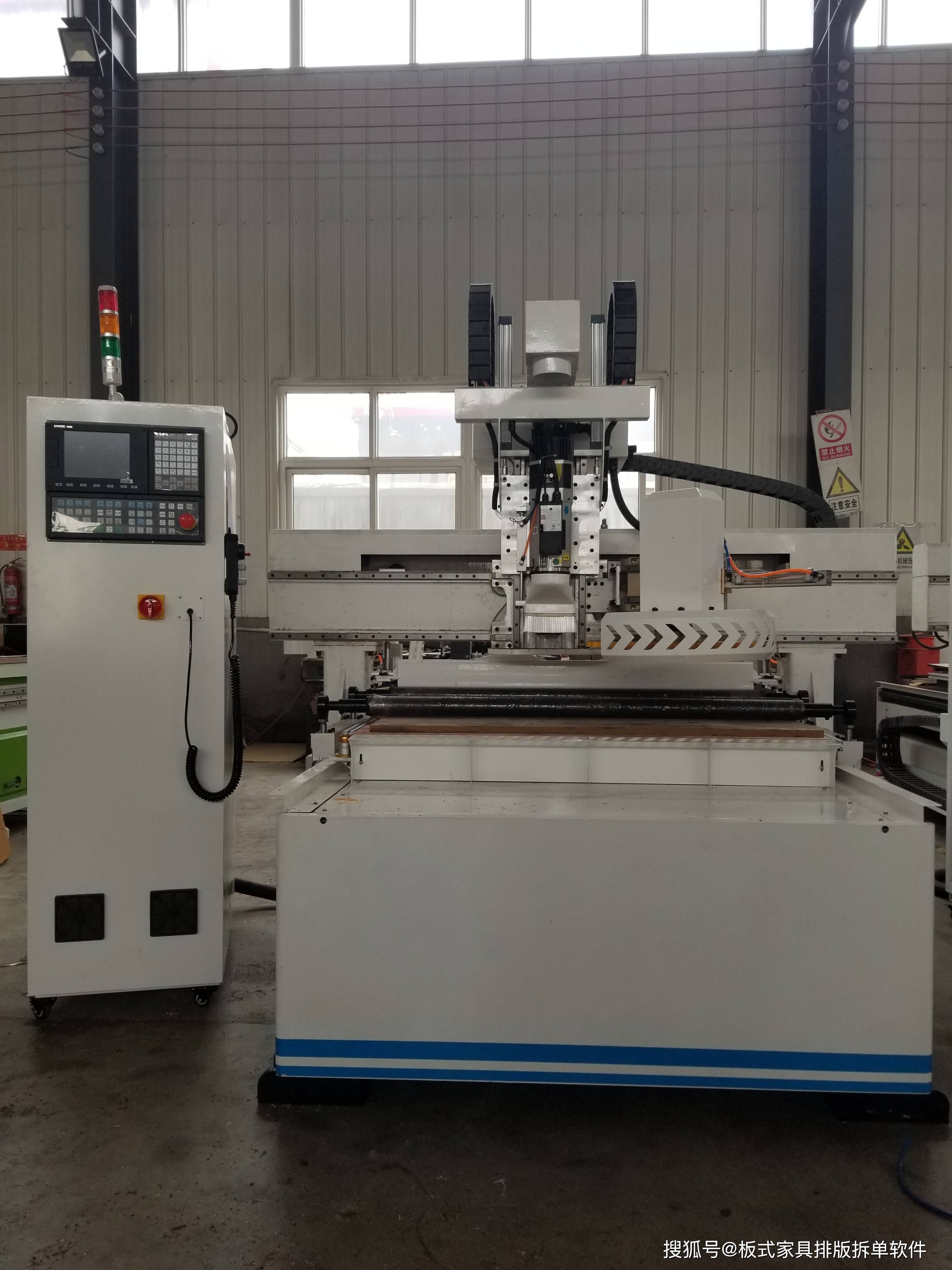 數控開料機,pur重型全自動封邊機,數控六面鉆,激光側孔機,全屋家具設