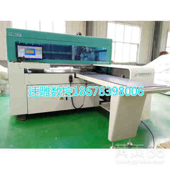 柜子打孔用側(cè)孔機還是六面鉆