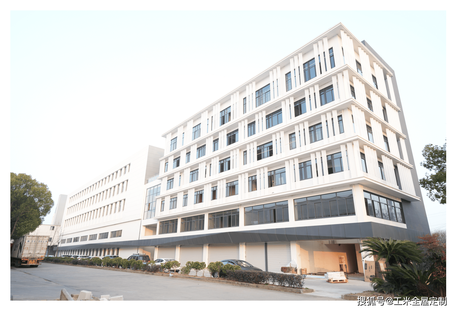 2024中國全屋整裝定制十大名牌,工米品牌入圍排行榜前三