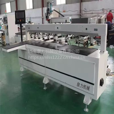 泉力紅外線激光數(shù)控側(cè)孔機 板式家具專用水平孔側(cè)孔機