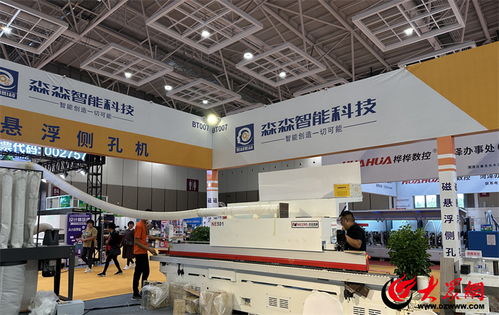 科技感拉滿的中國林交會 激光側孔機引領林業(yè)裝備新變革