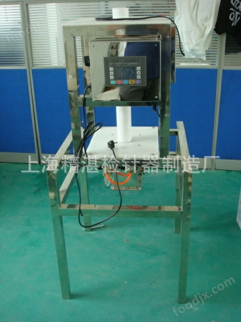 專業(yè)定制金屬檢測(cè)與分離設(shè)備解決方案