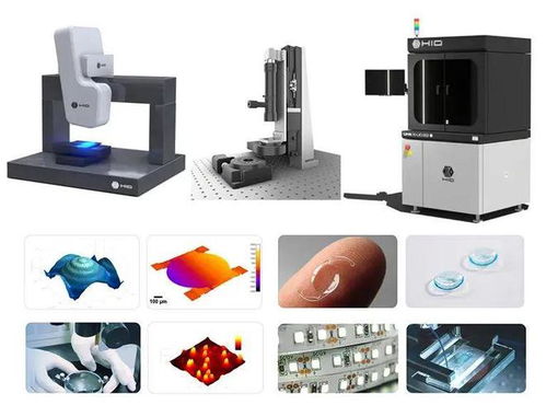 浙江大學(xué)湖州研究院 激光側(cè)孔機(jī)技術(shù)引多位院士帶隊(duì)參觀，科技創(chuàng)新成果備受矚目