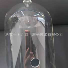 北京吸熱玻璃激光側(cè)孔機(jī) 技術(shù)創(chuàng)新與市場(chǎng)前景